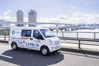 セイビーとフォロフライ、EVメンテナンスで協業 画像