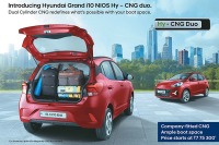 ガソリンとCNGで走る「デュアルシリンダー」インドに登場、ヒョンデのコンパクトカーに設定 画像