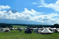 三菱自動車『StarCamp 2024』にスマイルモータースが出展予定 画像