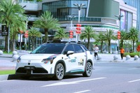 広汽集団の配車サービス「On Time」、ロボタクシーの公道テスト許可を取得 画像