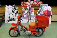 聖地、山梨県北杜市にファンが集結…アニメ「スーパーカブ」礼子生誕祭2024 画像