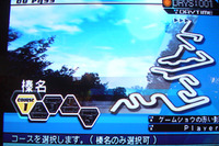 【東京ゲームショウ2002】今度のバトルは峠だ!! 元気は2タイトルを発表 画像