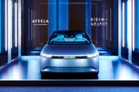 ソニー・ホンダモビリティ、東京・虎ノ門ヒルズで「AFEELA」を展示【夏休み】 画像