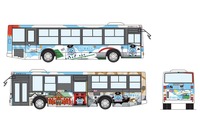 京急のラッピングバス、公募デザイン決定…地域をアピール 画像