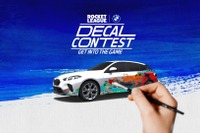 BMW『1シリーズ』新型のデカールデザイン募集中、優勝作品はゲームに…8月30日まで 画像