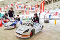 お盆最後の週末は富士スピードウェイで、8月17日・18日はレース&イベントが目白押し 画像
