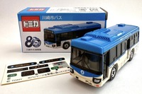 川崎市バス初!オリジナルカラーの「トミカ」販売、交通事業80周年記念モデル 画像