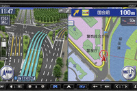【カーナビガイド '09】強力なAV再生機能に加えプローブ対応を果たしたハイエンドナビ…クラリオン クラスヴィア NX809 画像