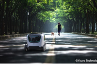 ヤマト、中国の自動運転ロボット開発企業に追加出資 画像