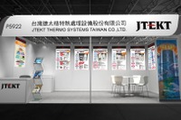 ジェイテクト、SiCパワー半導体向け熱処理装置などを提案へ…「SEMICON Taiwan 2024」に出展 画像