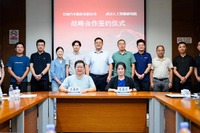 長城汽車、武漢AI研究院と戦略的提携…知能技術を強化 画像