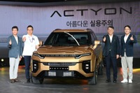 韓国KGM、新型SUV『アクティオン』発表…オンライン販売でグローバル市場ねらう 画像