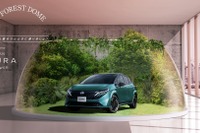 日産『オーラ』の車内で森林浴? 東京ミッドタウンで体験イベント 9月5-7日 画像
