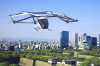 スカイドライブと大阪メトロが「空飛ぶクルマ」事業で提携---大阪・関西万博以後 画像