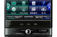 【カーナビガイド '09】Fクラス譲りの高機能とGoogleマップ連携でリンク機能を強化…パナソニック ストラーダ CN-HX900D 画像