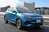 【BYD ATTO 3 新型試乗】「BYD、選んで大丈夫?」その答えは…岩貞るみこ 画像