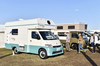 神奈川県内で最大規模のキャンピングカーイベントを開催 10月12・13日 画像