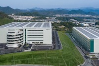物流2024年問題、ソニーとプロロジスが解決策を提案…エッジAIセンシング利用 画像