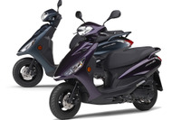 ヤマハトップの低燃費「51.9km/L」!125ccスクーターの定番『アクシスZ』、カラバリ変更で質感アップ 画像
