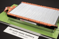 トヨタ、BEV向け次世代電池と全固体電池の開発・生産計画が経産省プロジェクトに認定 画像