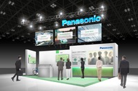 パナソニック、車載端末や交通インフラに関連する最新技術出展へ…ITS世界会議2024ドバイ 画像