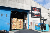 “座・職人”の魂が宿るBRIDEシート!世界中どのメーカーの追随も許さない、唯一無二な日本の職人技を徹底解剖 画像