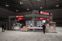 「ミニマムな投資で現場を自動化」ヤマハ発動機とイブ・オートノミー、「国際物流総合展2024」に共同出展 画像