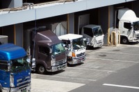 「荷待ちを見える化」大和ハウスとキヤノンMJ、物流施設でAI活用の実証実験 画像