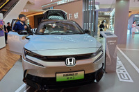 【株価】ホンダが4日続落、販売不振に対応し中国で異例の生産調整へ 画像