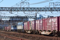 データ改ざんのJR貨物、全列車の運行を停止、宅配便などに影響も［新聞ウォッチ］ 画像