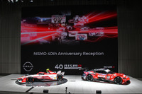 豊田章男氏も祝辞！ NISMO 40周年記念レセプションの熱い瞬間 画像