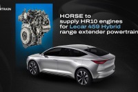 ルノーと吉利の「HORSE」、ブラジル発の新型EVにパワートレイン供給…2026年発売へ 画像