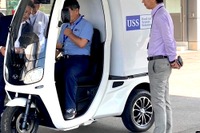 オークション会場の作業車を小型電動車『I-Cargo』に、USSが実証実験 画像