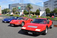 最新のモデルハウスに往年の名車を展示…昭和のくるま大集合 特別編 画像