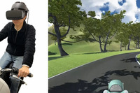 「VR酔い」低減には1時間の休憩が効果的、ヤマハ発動機と2つの大学が共同研究 画像