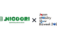 自動車販売向けSaaS『Nigoori』、commonが「ジャパンモビリティショー・ビズウィーク2024」出展へ 画像