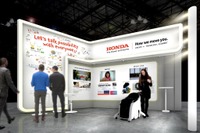 ホンダが新事業やスタートアップ協業を紹介…ジャパンモビリティショービズウィーク2024 画像