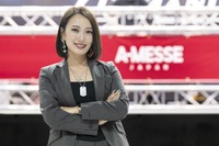 Aiちゃん史上最高のA-MESSE! Aichi Sky Expoで3回目の開催… A-MESSE JAPAN 2024 画像