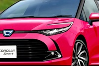 トヨタ『カローラ』がフルモデルチェンジへ! 次世代直4搭載でスタイルも変化 画像