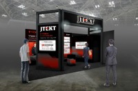ジェイテクト、「ジャパンモビリティショービズウィーク2024」に未来のモビリティ出展へ 画像