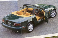 初代『ロードスター』登場から35年、時代を彩った限定車4選【懐かしのカーカタログ】 画像