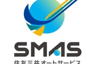 住友三井オートサービス、関電L&Aの自動車・リース事業を買収へ…EV普及を推進 画像