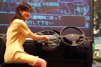 先進技術について意識調査---ナビと安全に強い関心、だがETCは? 画像