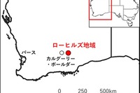 JOGMEC、リチウム共同探鉱契約をオーストラリアで締結…電動車需要に対応 画像