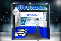 「参入障壁を低く」ユタカ技研、次世代モビリティ向け汎用フレーム発表へ…ジャパンモビリティショー ビズウィーク2024 画像