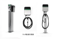EVの充電インフラの構築と保守に注力、モリテックスチールが「ジャパンモビリティショー ビズウィーク2024」出展へ 画像
