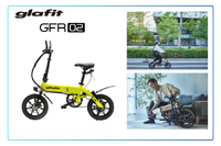 電動バイクと自転車を切り替え「モビチェン」と特定原付、グラフィットが展示へ…ジャパンモビリティショー ビズウィーク2024 画像