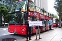 次世代バイオ燃料で走るバスが都内を走る、日の丸自動車とユーグレナが出発式 画像