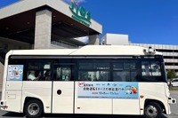 「2025年度にレベル4へ」NEC、ティアフォーなど5者、沖縄県で自動運転EVバス運行開始 画像