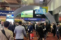パナソニック楠見CEOが「CES 2025」基調講演に、未来のビジョン発信へ 画像